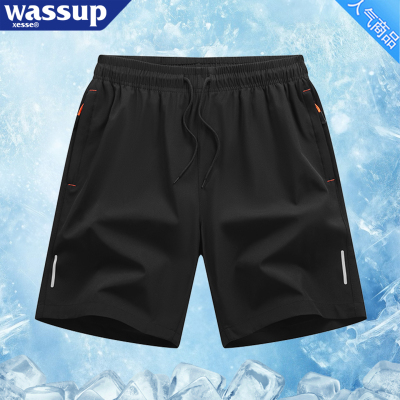 WASSUP夏季冰丝速干短裤男士薄款