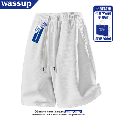 WASSUP官方美式休闲短裤男女夏季