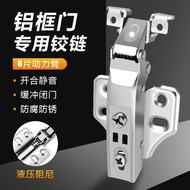 Súng khung nhôm màu đen cửa tủ bản lề Tủ sách tủ trưng bày cửa kính hợp kim nhôm cửa sổ đệm giảm chấn khung nhôm bản lề bản lề thủy lực giá bản lề thủy lực