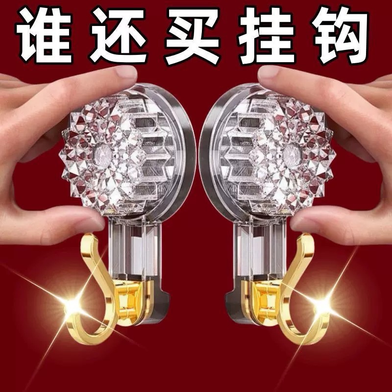 墙上吸盘式挂钩强力磁吸旋转免打孔浴室厨房卫生间门后透明贴墙钩