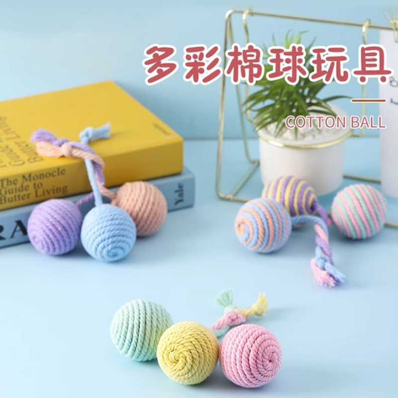 剑逗猫球猫玩具自嗨解闷神器磨牙耐咬猫棒悬挂幼猫用品