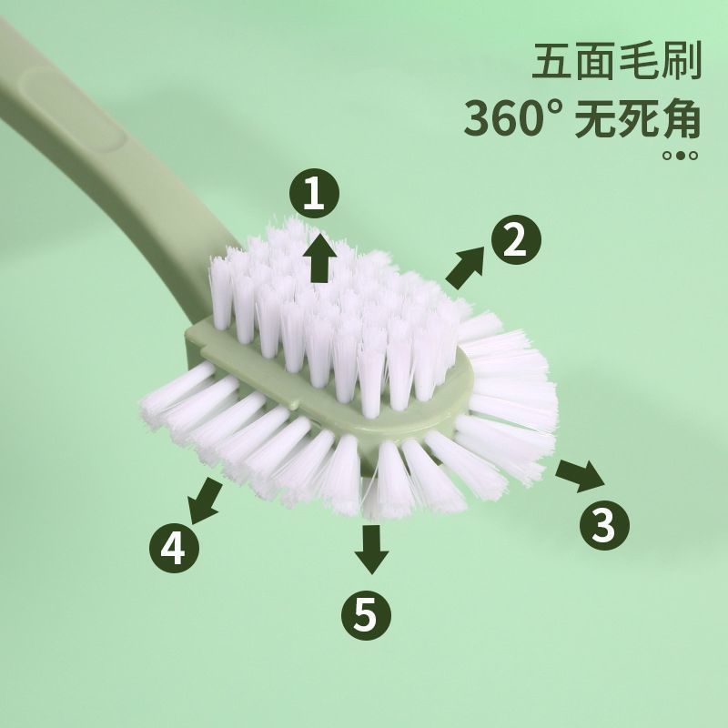 五面鞋刷创意双面环形去污无死角