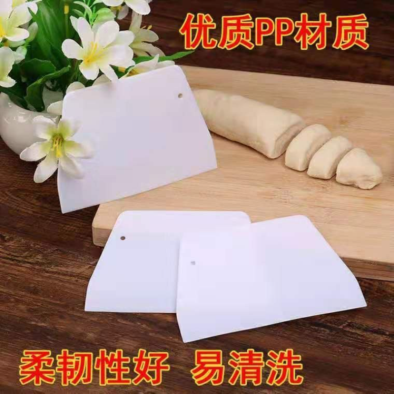 刮刀烘焙刮板硅胶塑料面刮板切刀肠粉蛋糕煎饼用