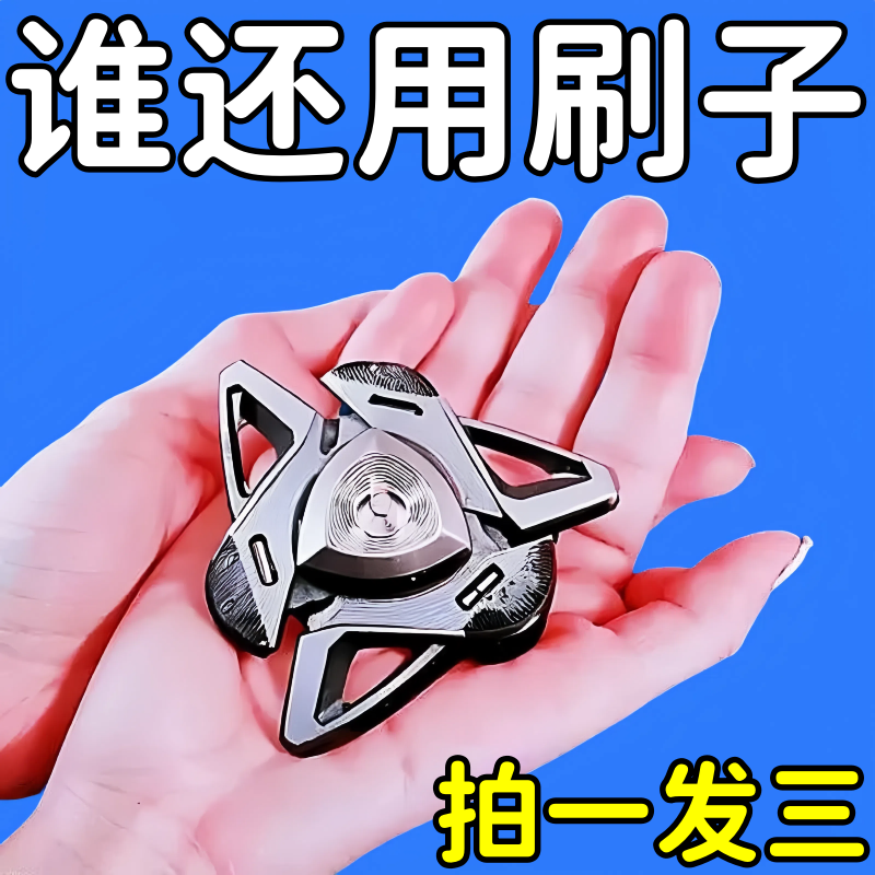 破壁机豆浆机专用刷水杯刷长柄清洗刷奶瓶子多功能刷超硬日式杯刷