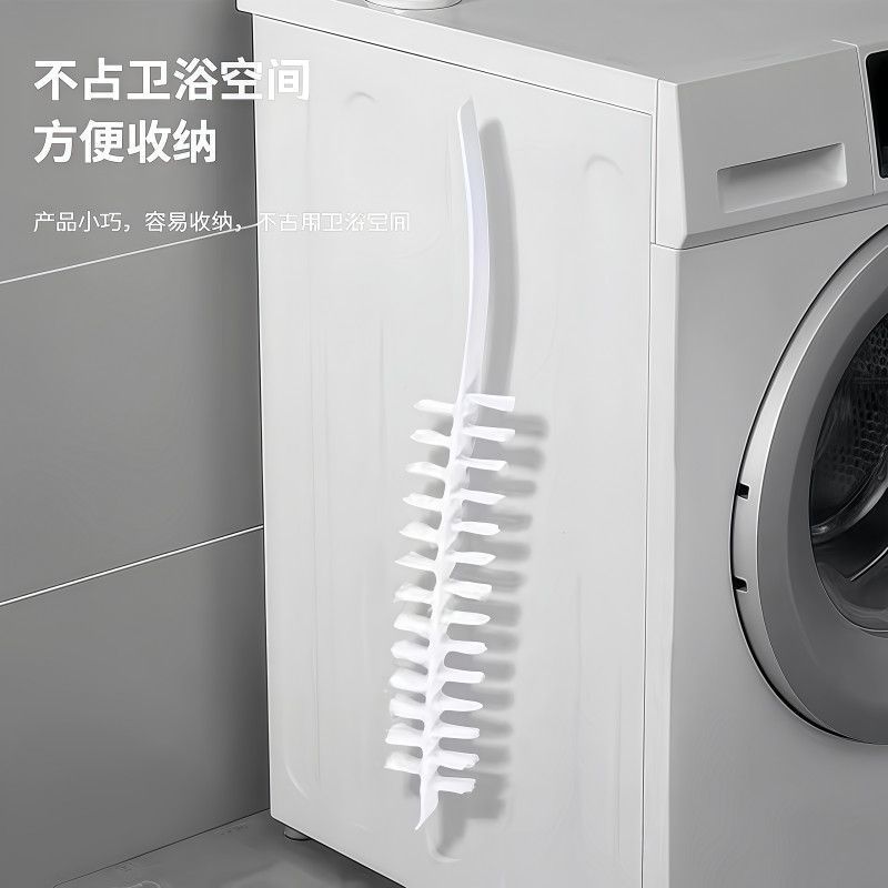 滚筒洗衣机刷子清洗内筒刷神器