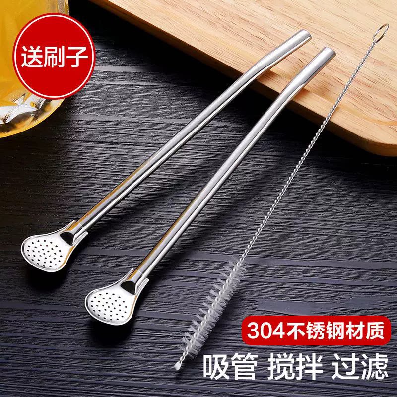 德国不锈钢吸管勺子两用创意