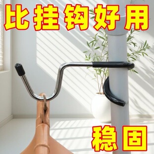窗框晾衣架家用阳台防盗窗晾晒神器宿舍挂衣服窗户晒衣护栏挂钩架