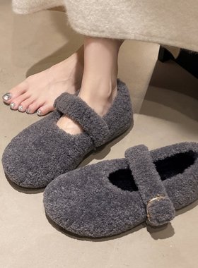 法式灰色勃肯鞋毛毛鞋女秋冬外穿2025新款爆款加绒玛丽珍单鞋棉鞋