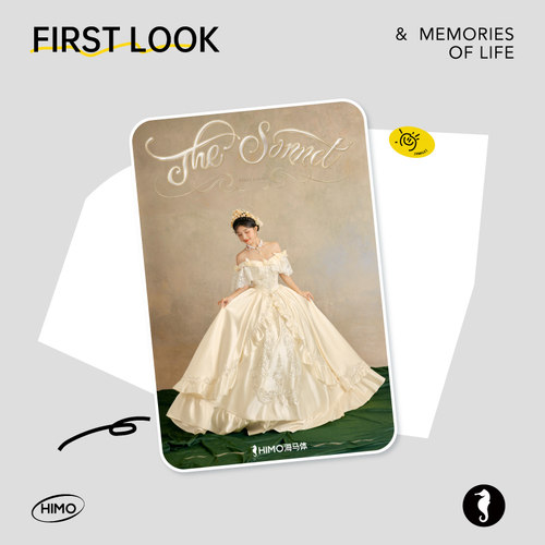 海马体First Look宫廷款-单人写真拍摄-BC类城市（适用于蓝标店）