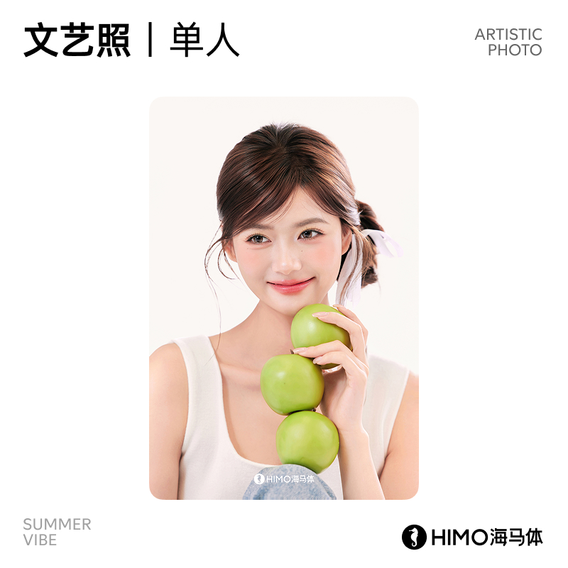 海马体文艺照单人4张精修-C类城市-适用蓝标店