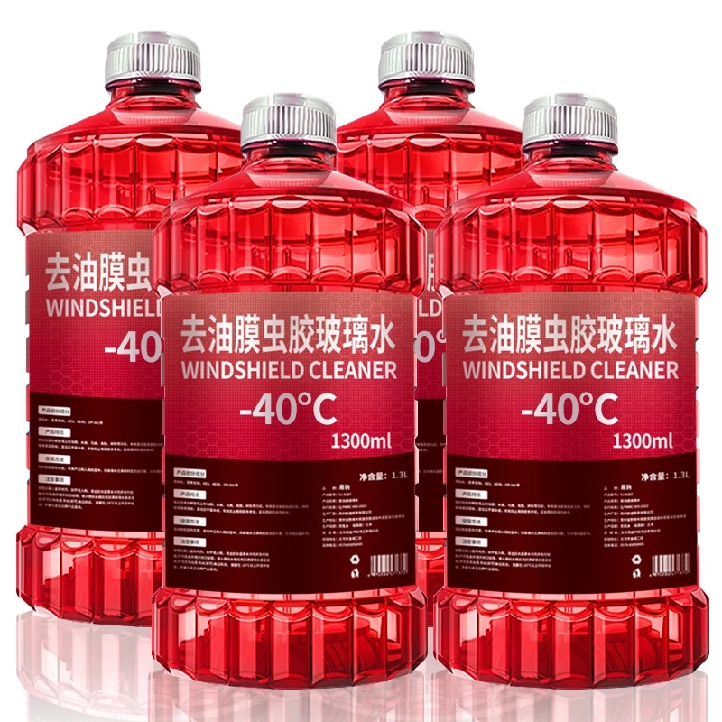 冬季防冻去油膜虫胶汽车玻璃水强力去污夏季防雨清洁养护四季通用