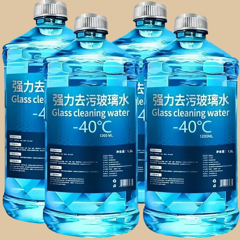防冻玻璃水北方专用强力去污