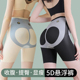 收腹提臀裤 夏蜜桃瘦腿无痕 女塑形束腰卡卡塑身收小肚子产后薄内裤