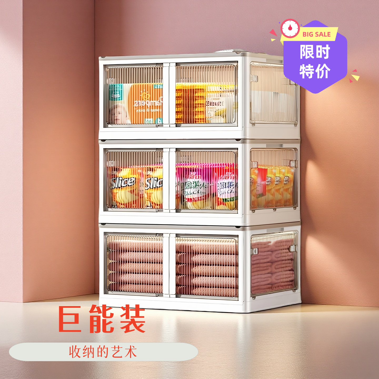 家用折叠简约卧室塑料免安装