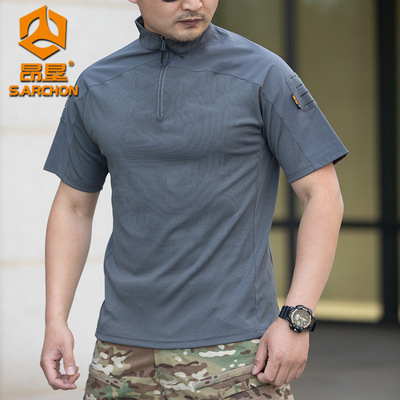 昂艮新款短袖战术蛙服弹力多功能