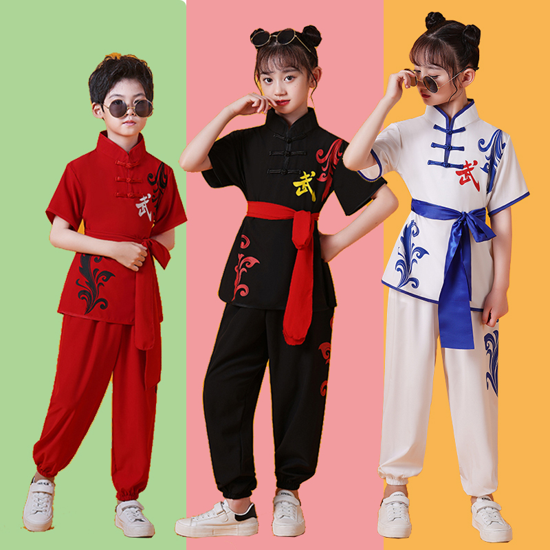 武术服装儿童太极比赛专用幼儿园夏天学生青少年中国功夫表演出服