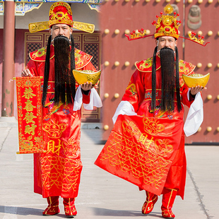 财神爷服装喜神衣服散财童子开业庆典年会万圣节中国神仙状元戏服