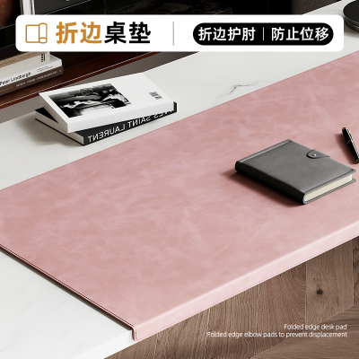 折边护腕桌垫环保无味防水免洗