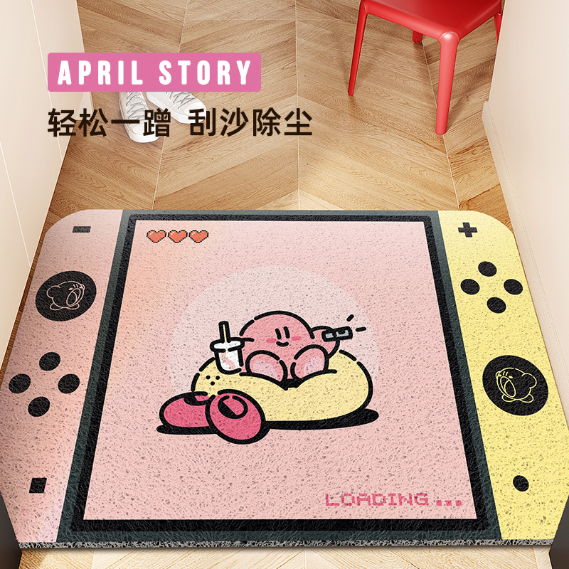 卡比入户蹭土地垫耐磨刮沙丝圈玄关脚垫耐脏好打理进门可裁剪垫子