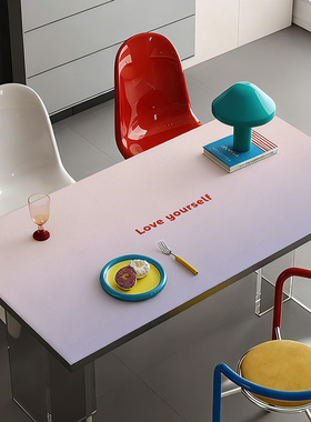 奶油风紫色餐桌垫高级感防油防水渐变桌布pvc防烫可擦茶几保护垫