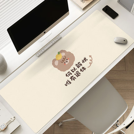 鼠标垫高级感办公室桌面超大号笔记本电脑工位键盘垫家用书桌垫子