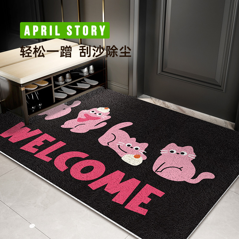 卡通除尘防滑丝圈入户地垫