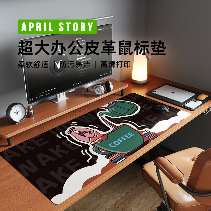 创意咖啡鼠标垫超大号电脑桌垫办公室皮革键盘垫防水可擦办公桌垫,居家布艺,桌布,淘宝优惠券,粉丝福利购,淘宝优惠卷