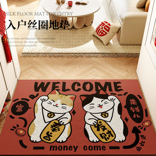 招财猫除尘防滑入户地垫