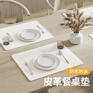 家用餐垫纯色皮革隔热防烫餐盘垫杯垫防水防油餐桌垫子家用西餐垫