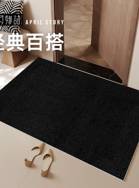 黑色入户门地垫丝圈蹭土耐磨免打理门口垫子可裁剪除尘耐脏防滑垫