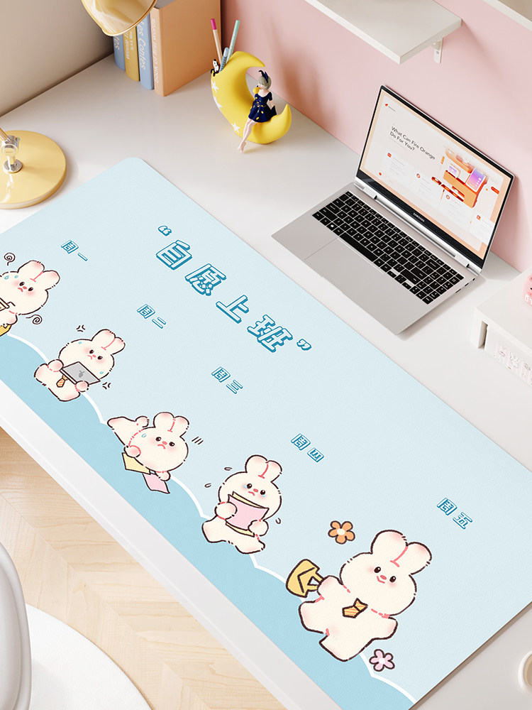 可爱的鼠标垫，超大办公电脑桌面键盘垫，护腕定制，学习桌垫定制