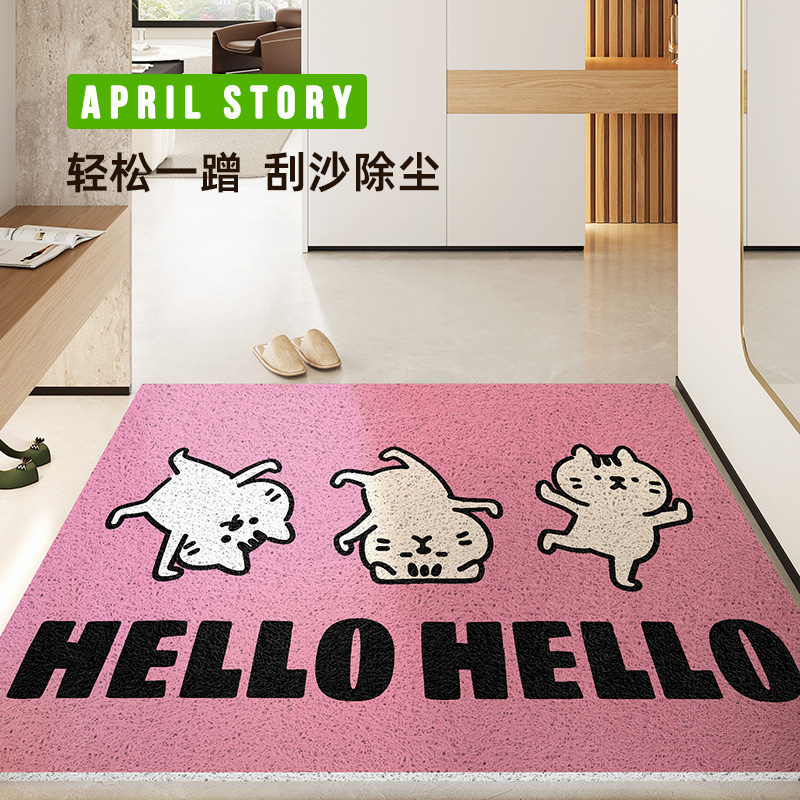 搞怪除尘耐脏丝圈入户地垫