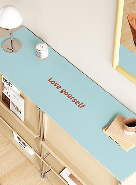 蓝色皮革餐边柜垫家用客厅防水可擦防尘桌面盖布玄关长条保护垫子