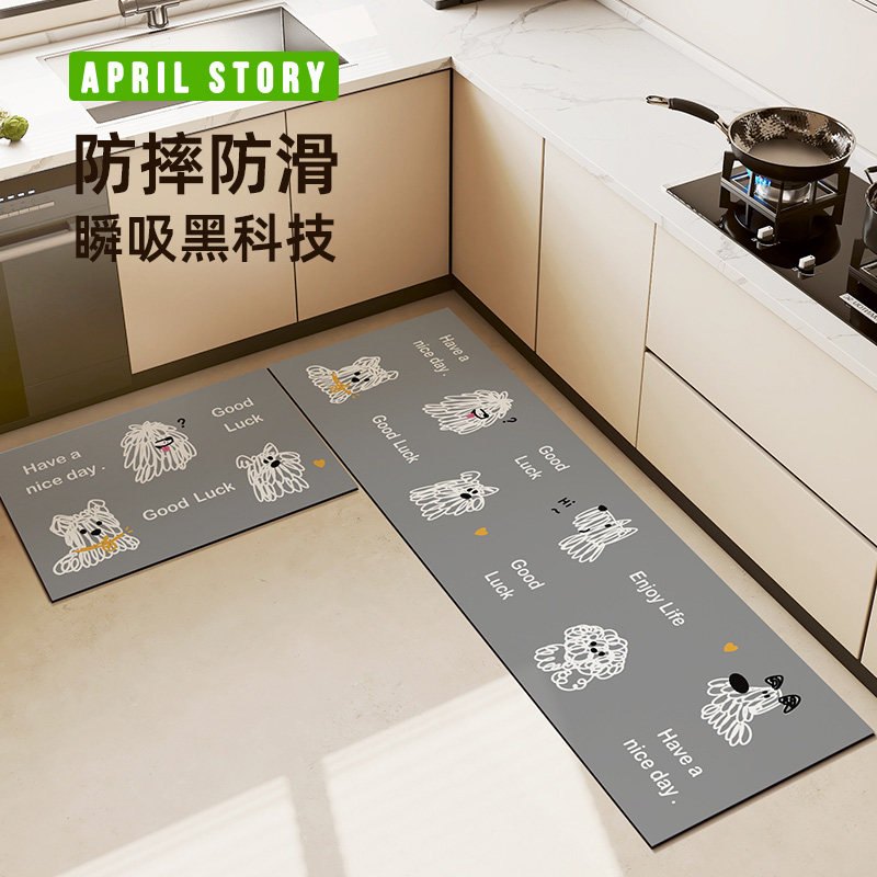 简笔画厨房专用地垫硅藻泥耐脏吸水脚垫l型可擦免洗防滑门口垫子,居家布艺,厨房地垫,淘宝优惠券,粉丝福利购,淘宝优惠卷