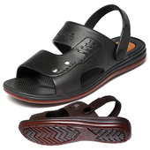 牛筋底凉鞋 中年 两用一体防水耐磨防滑沙滩鞋 男2024夏季 橡胶凉拖鞋