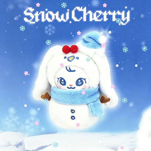IVE张元英cherry雪兔玩偶