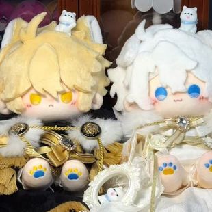 原创正版 崩坏星穹铁道白厄属性崩铁周边20cm棉花娃娃可爱毛绒玩偶