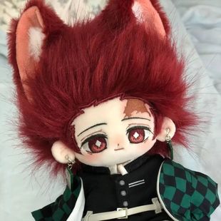 原创炭治郎属性20cm鬼灭之刃棉花娃娃炭只小狼灶门可爱玩偶送女生