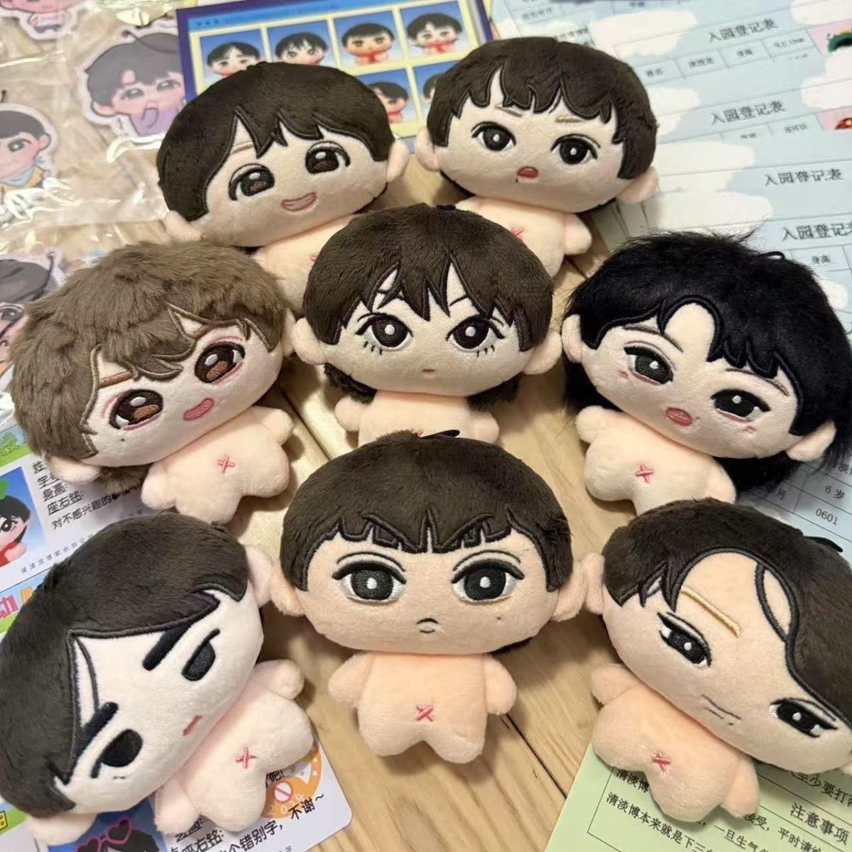 TF四代10cm杨博文左奇函陈奕恒王橹杰陈浚铭棉花娃娃明星周边玩偶