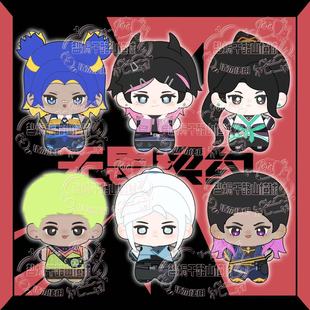 盐焗正版瓦罗兰特无畏契约盖可霓虹捷风芮娜贤者暮蝶10cm棉花娃娃