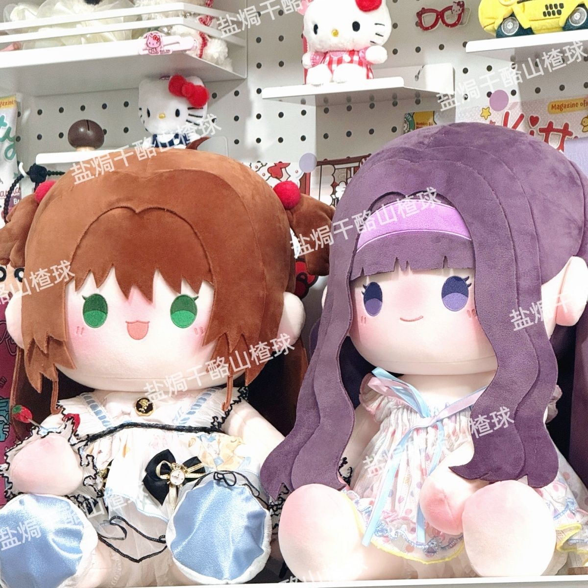 “知世你就是我的魔法师”正版原创百变小樱木之本樱40cm棉花娃娃