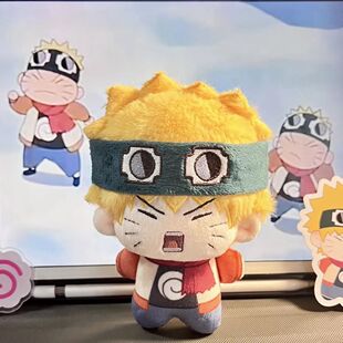 10cm海星体棉花娃娃火影忍者漩涡鸣人二次元 动漫玩偶属性挂件公仔