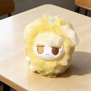 现货秒发10cm小芒狗徐明皓棉花娃娃魂牵梦绕seventeen颜值挂饰