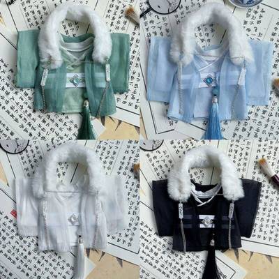 20cm正常体30cm特体长腿体原创古