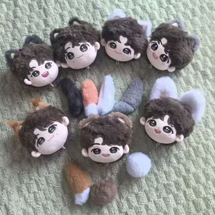 时代少年团演唱会同款团子饭制挂件毛绒时代少年团团子