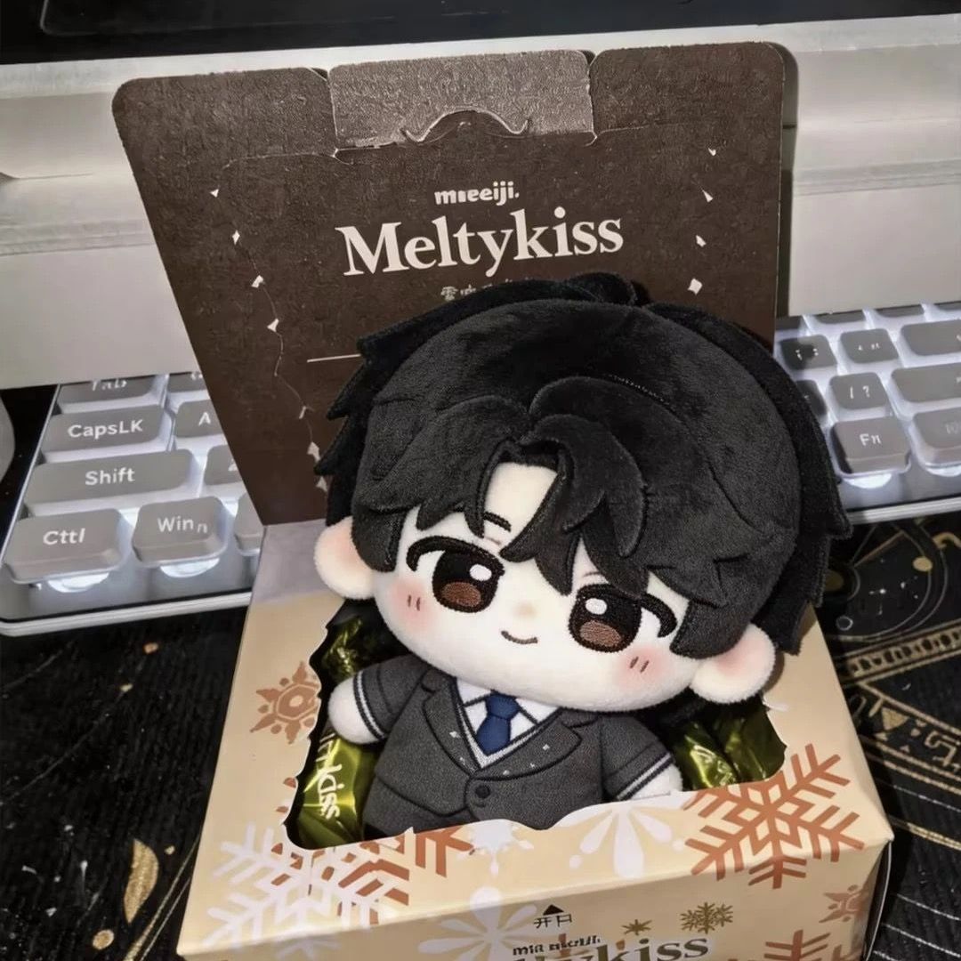 现货速发我只喜欢你的人