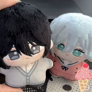 原创正版保科昴花薰凛然动漫属性10cm同人周边棉花娃娃可爱节日礼