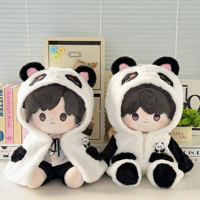 乖巧小狐狸套装四十厘米棉花娃娃坐姿40cm娃衣一番赏玩偶换装服