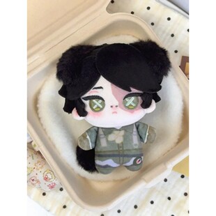 第五人格正版原创勘探员作曲家小说家10cm印花体娃娃便宜同款表情