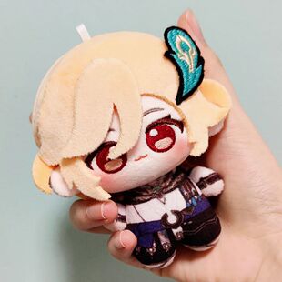 原神原创正品卡维10cm棉花娃娃努努体同人动漫周边现货礼物可爱包